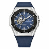 Мужские часы Pagani Design PD-YS010 Silver-Blue фото 2