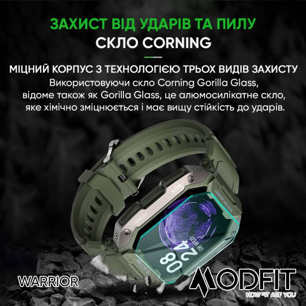 Розумний годинник Modfit Warrior Army Green фото 5