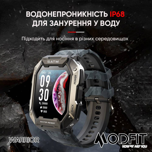 Смарт часы Modfit Warrior Army Green Camo Band фото 7