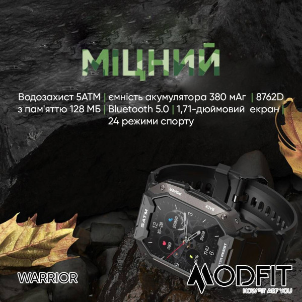 Смарт часы Modfit Warrior Army Green Camo Band фото 4