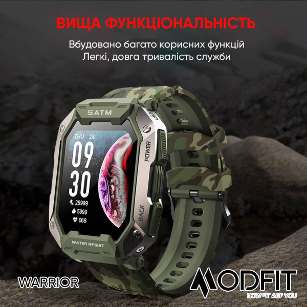 Смарт часы Modfit Warrior Army Green Camo Band фото 6