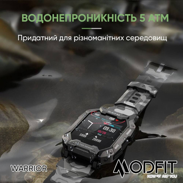 Смарт часы Modfit Warrior Army Green Camo Band фото 8