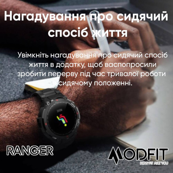 Розумний годинник Modfit Ranger All Black 36 мм. фото 15