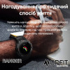 Смарт часы Modfit Ranger Grey 36 мм. фото 15