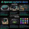 Смарт часы Modfit Hunter All Black 36 мм. фото 4