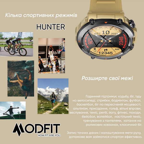 Розумний годинник Modfit Hunter Khaki 36 мм. фото 17