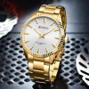 Мужские часы Curren 8425 Gold-White фото 3