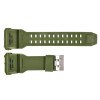 Ремінець для годинника Skmei 1520AG Army Green фото 2
