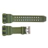 Ремінець для годинника Skmei 1520AG Army Green фото 3