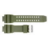 Ремінець для годинника Skmei 1617AG Army Green фото 2