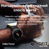 Смарт часы Modfit Delta Force Grey 36 мм. фото 15