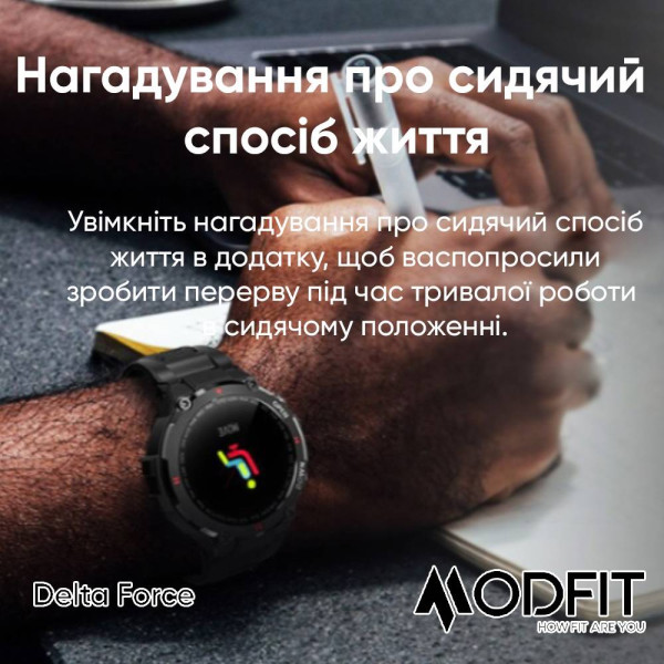 Смарт часы Modfit Delta Force Grey 36 мм. фото 15