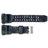 Ремінець для годинника Skmei 1742CMGN Camo Green фото 2