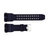 Ремінець для годинника Skmei 1818BK Black фото 3