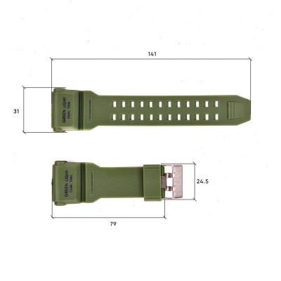 Ремінець для годинника Skmei 1965AG Army Green
