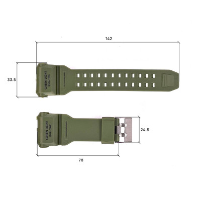 Ремінець для годинника Skmei 1968AG Army Green
