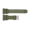 Ремінець для годинника Skmei 1968AG Army Green фото 2