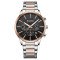 Curren 8435 Silver-Rose Gold-Black