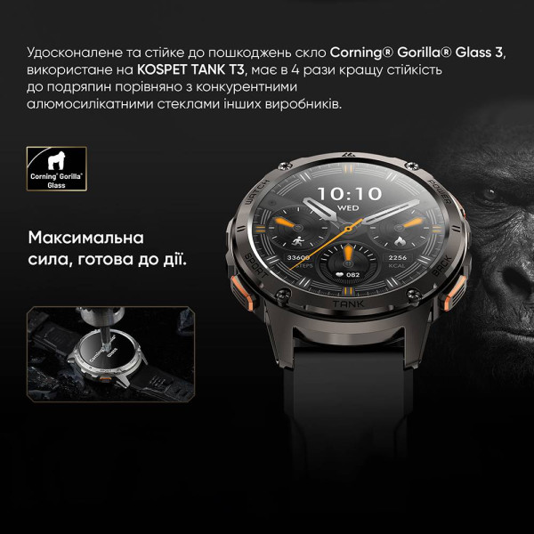 Спортивний Розумний Годинник Kospet TANK T3 Black + Спортивні Режими, Водозахист, Дзвінки фото 8
