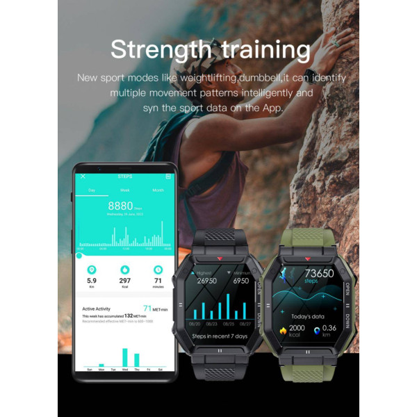 Смарт часы Modfit Shockwave Khaki фото 13