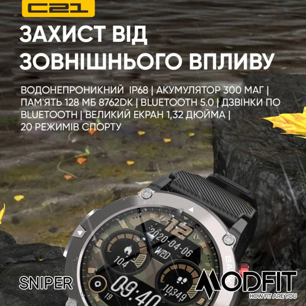 Розумний годинник Modfit Sniper All Black 36 мм. фото 3