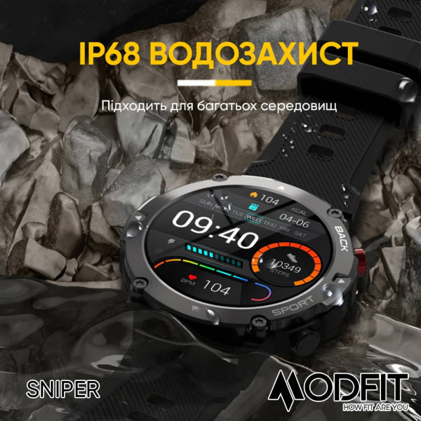 Розумний годинник Modfit Sniper All Black 36 мм. фото 5