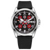 Патріотичний наручний годинник Awarder Embroidery Silver-Red Black Automatic 10ATM фото 2