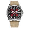 Патриотические наручные часы Awarder Embroidery Silver-Red Khaki Automatic 10ATM фото 2