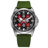 Патриотические наручные часы Awarder Embroidery Silver-Red Green Battery 10ATM фото 2