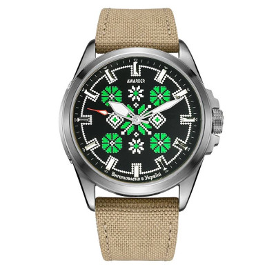 Awarder Embroidery Silver-Green Khaki Battery 10ATM