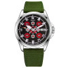 Патріотичний наручний годинник Awarder Embroidery Silver-Red Green Automatic 10ATM фото 2