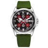 Патриотические наручные часы Awarder Embroidery Silver-Red Green Automatic 10ATM фото 2