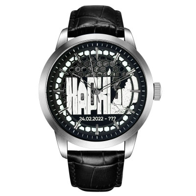 Патріотичний наручний годинник Awarder Незламний Харків Silver-Black Automatic