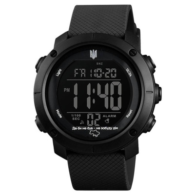 Awarder 032 Де би не був Black-Black