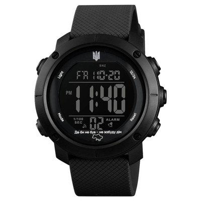 Awarder 032 Где бы ни был Black-Black