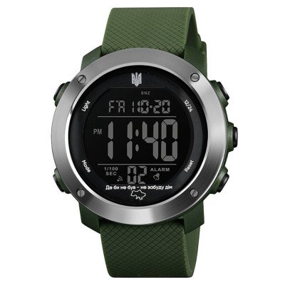 Awarder 033 Где бы ни был Army Green-Silver-Black