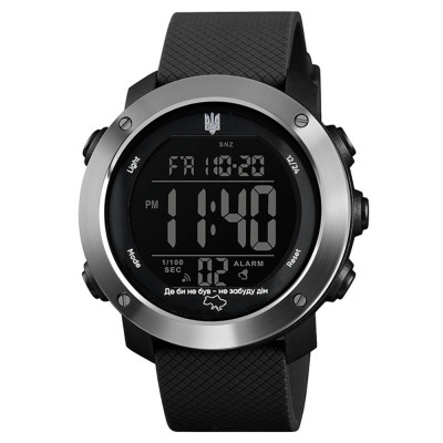 Awarder 033 Где бы ни был Black-Silver-Black