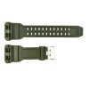 Ремінець для годинника Skmei 1637AG Army Green фото 4