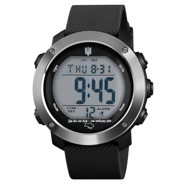 Годинник наручний Awarder 033 Де би не був Black-Silver-White фото 1