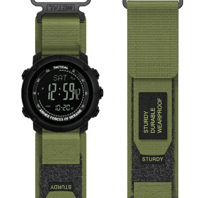 Awarder 032 Compass UA Army Black AG