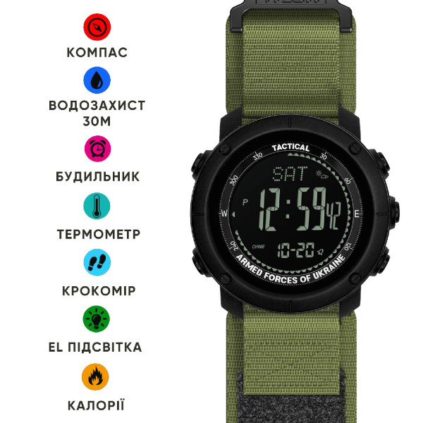 Годинник наручний Awarder 032 Compass UA Army Black AG фото 3