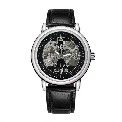 Awarder 022 Киев II Silver-Black