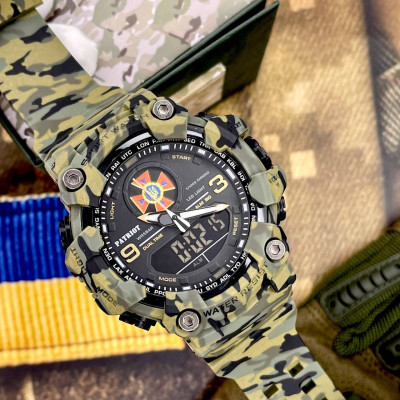 Patriot 001CMGRDSNS ДСНС Зеленый камуфляж + Коробка.