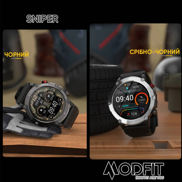 Смарт часы Modfit Sniper Black-Silver 36 мм. фото 21