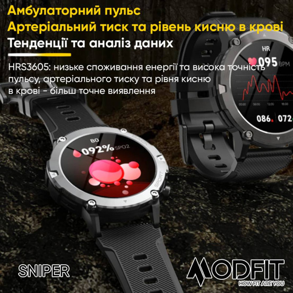 Смарт часы Modfit Sniper Black-Silver 36 мм. фото 10
