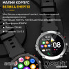 Смарт часы Modfit Sniper Black-Silver 36 мм. фото 11