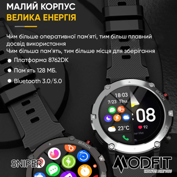 Смарт часы Modfit Sniper Black-Silver 36 мм. фото 11