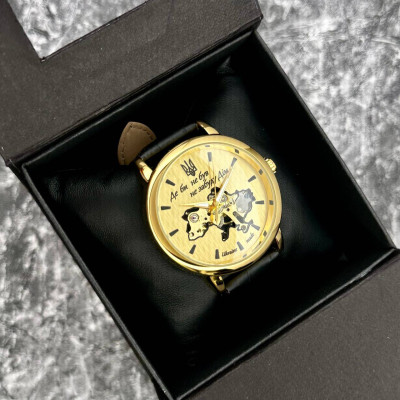 Patriot 022GDGD Скелетон Где бы ни был.