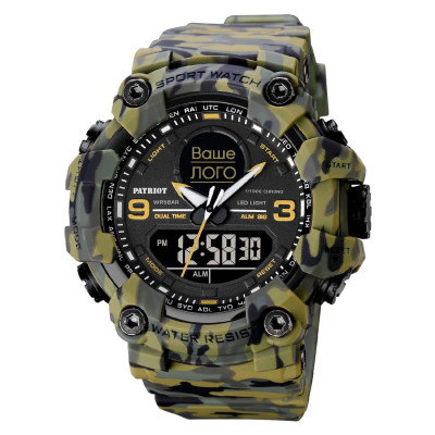 Patriot 001CMGR Ваше лого Зеленый камуфляж + Коробка