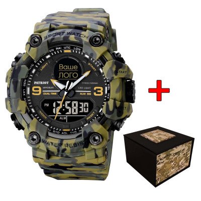 Patriot 001CMGR Ваше лого Зеленый камуфляж + Коробка